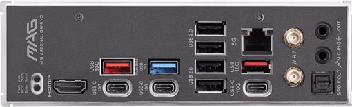MSI am5